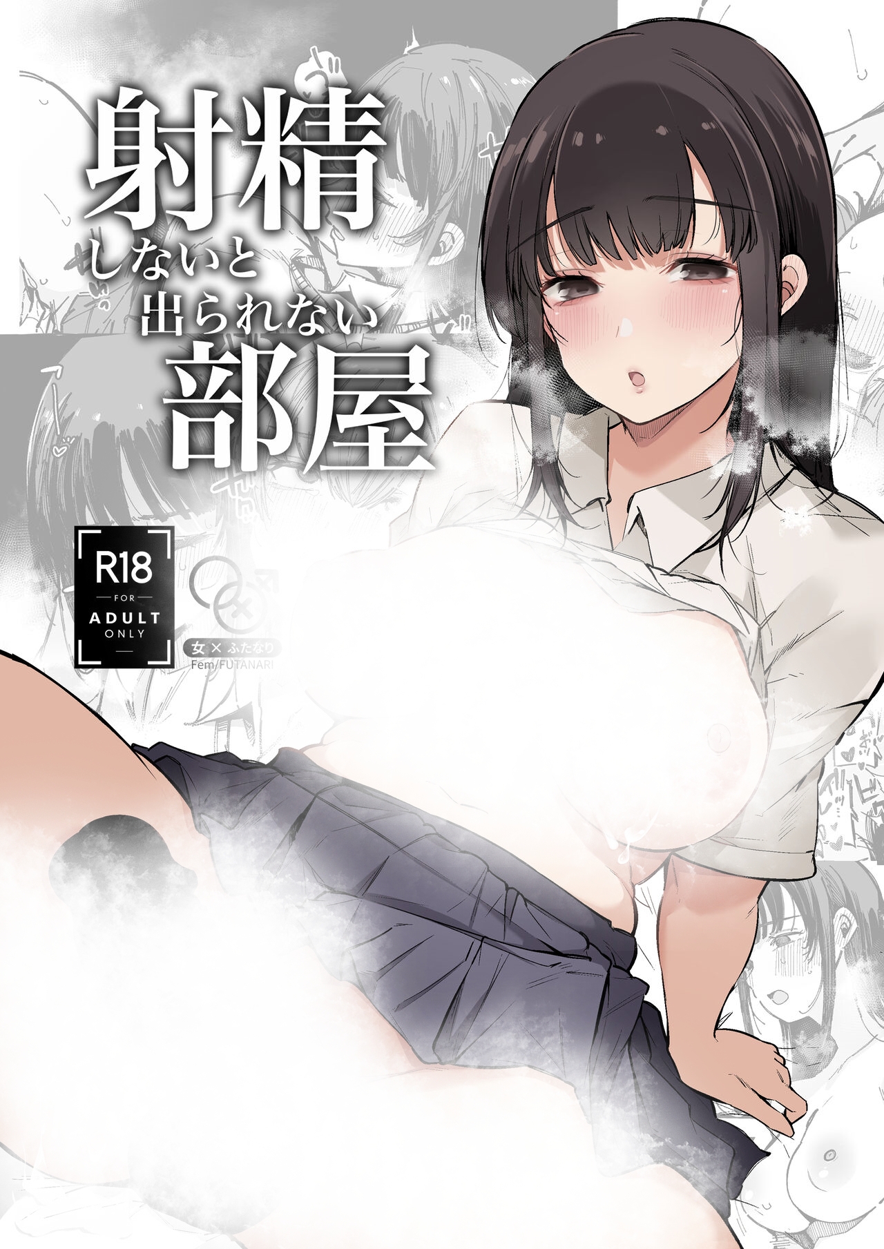 01-