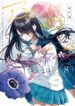 Anemone wa vol 8 (Ch 42-47)