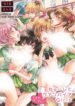 Hal 01-