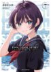 IDOL×IDOL STORY Vol 10