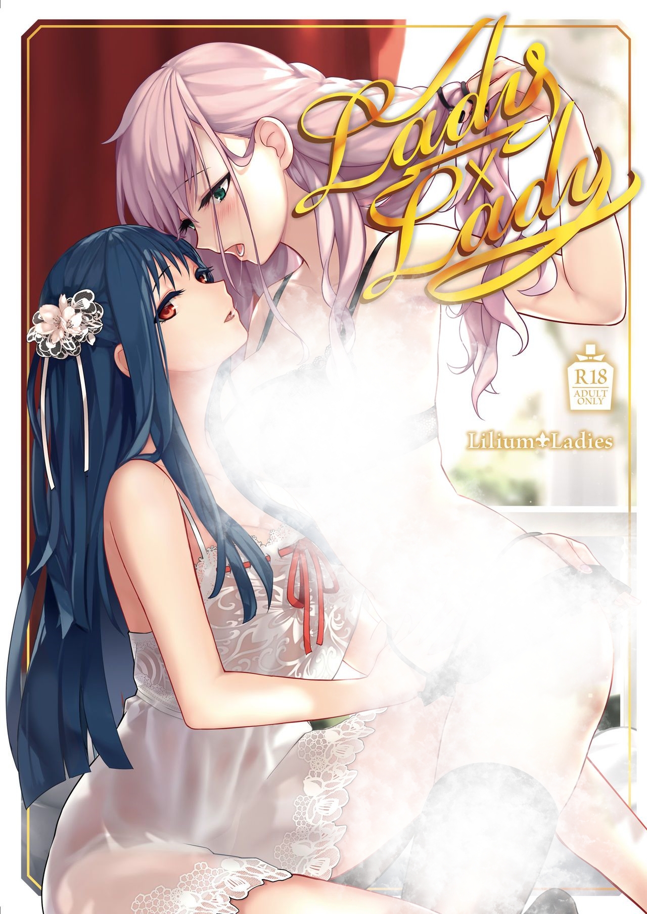 Lady x Lady Cover