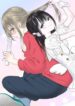 Oshi ga Imouto ni narimashite
