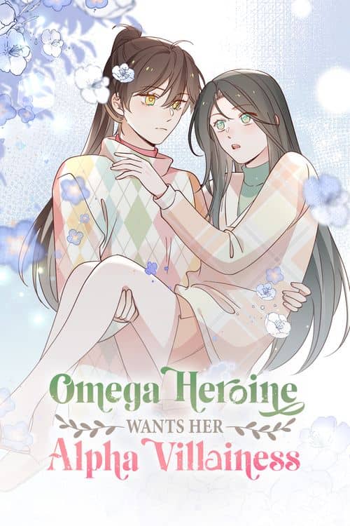 Perfect Heroine Wants to- Vol 2