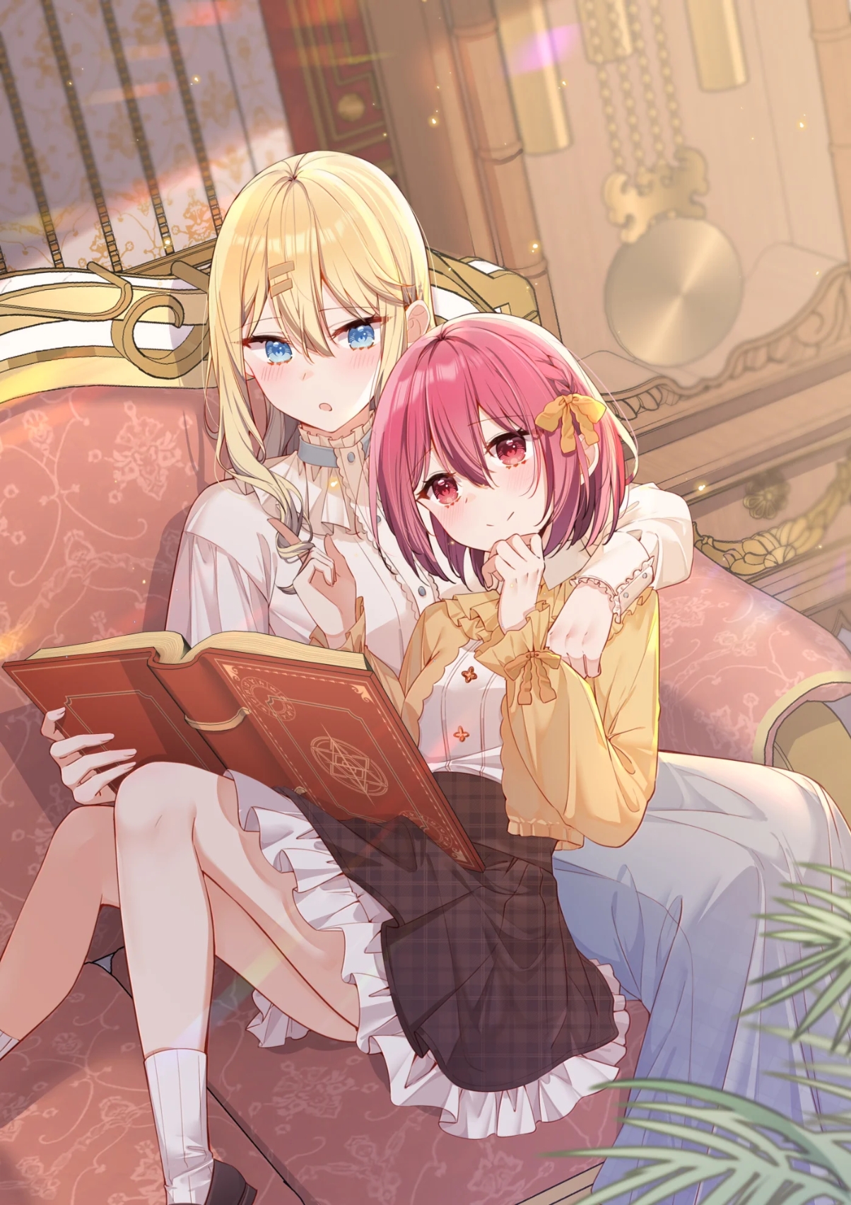 Please Bully Me, Miss Villainess!