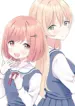 Suki na Onnanoko ga Watashi ni Dake Naze ka Kibishii
