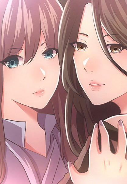 The Third Party-crop