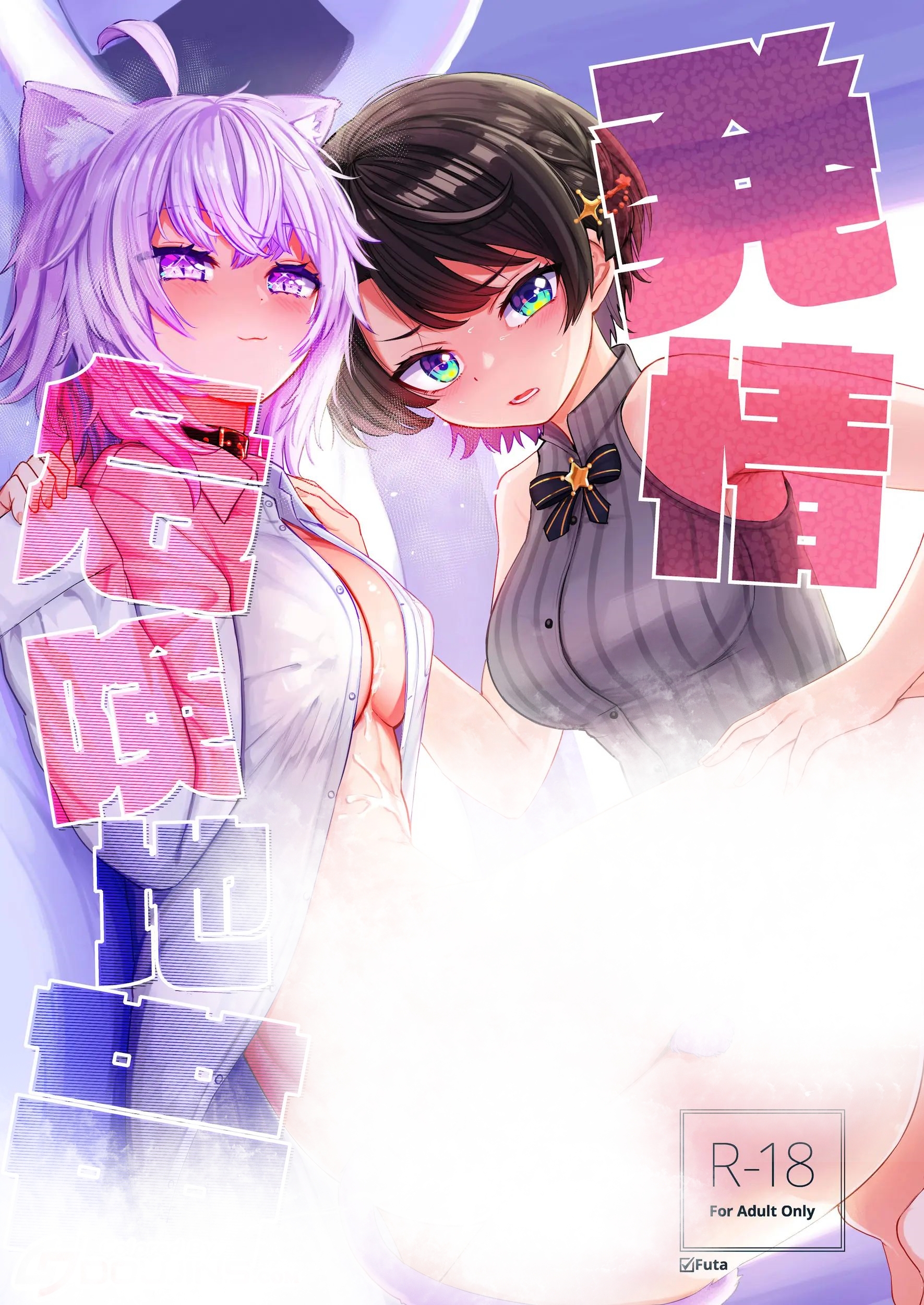 01