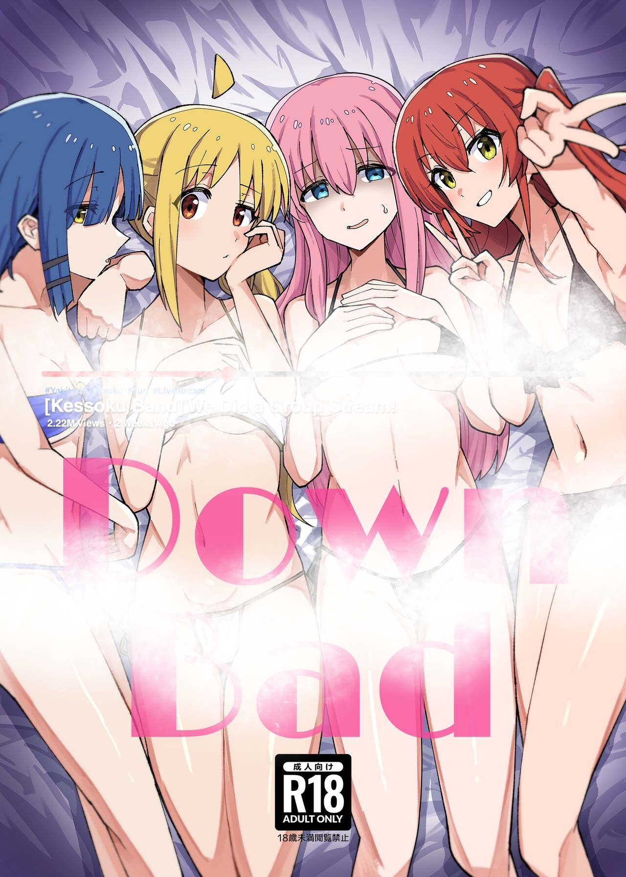 1 cover