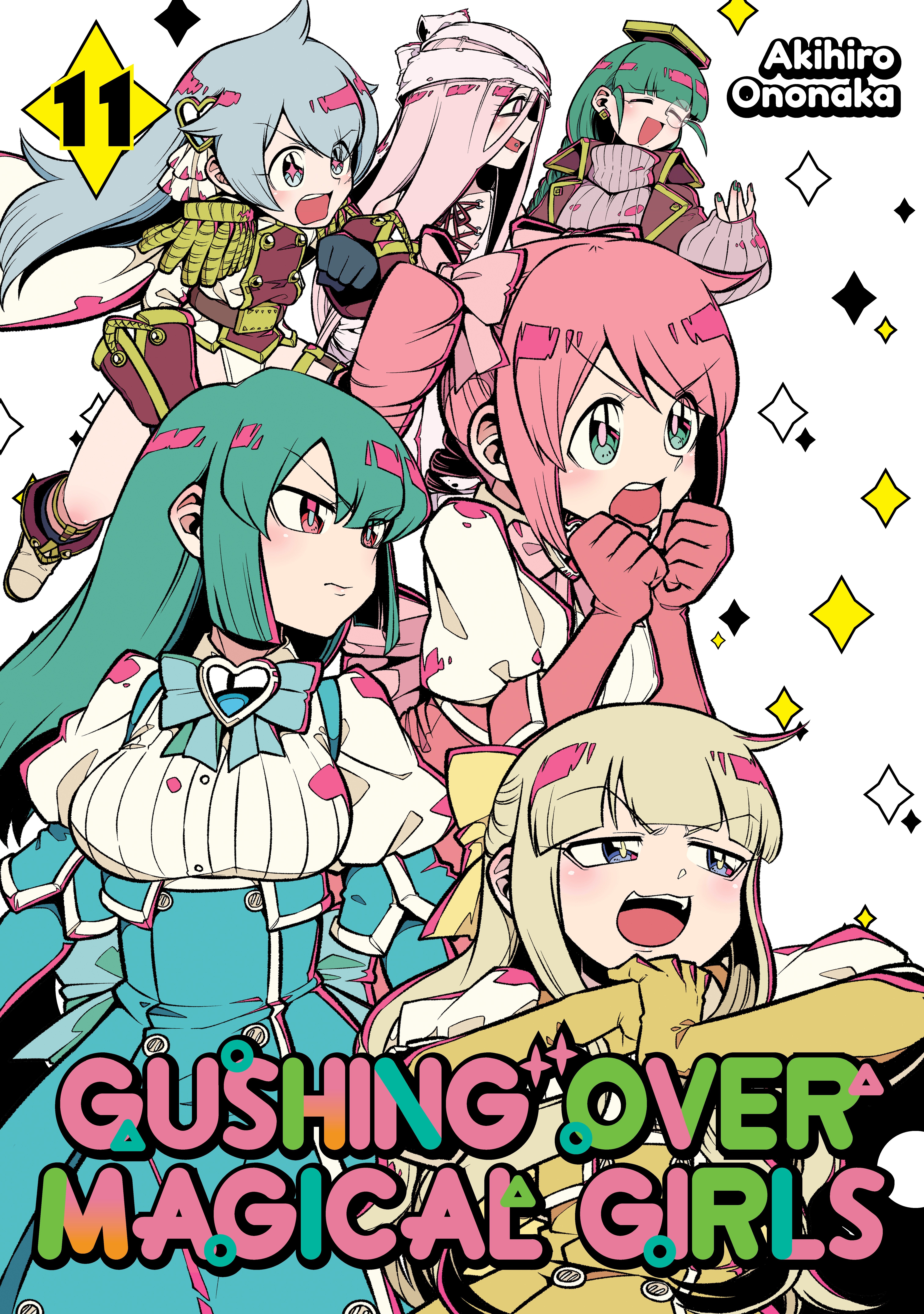 Mahou Shoujo ni Akogarete
