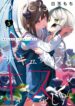 Watashi wa Succubus to Kiss o Shita