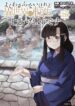 Yoku Wakaranai Keredo Isekai- Vol 26