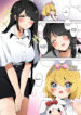 Skeb Yuri Ecchi