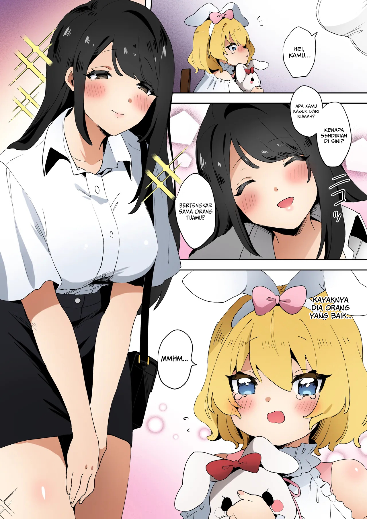 Skeb Yuri Ecchi