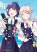 Nettaigyo wa Yuki ni Kogareru