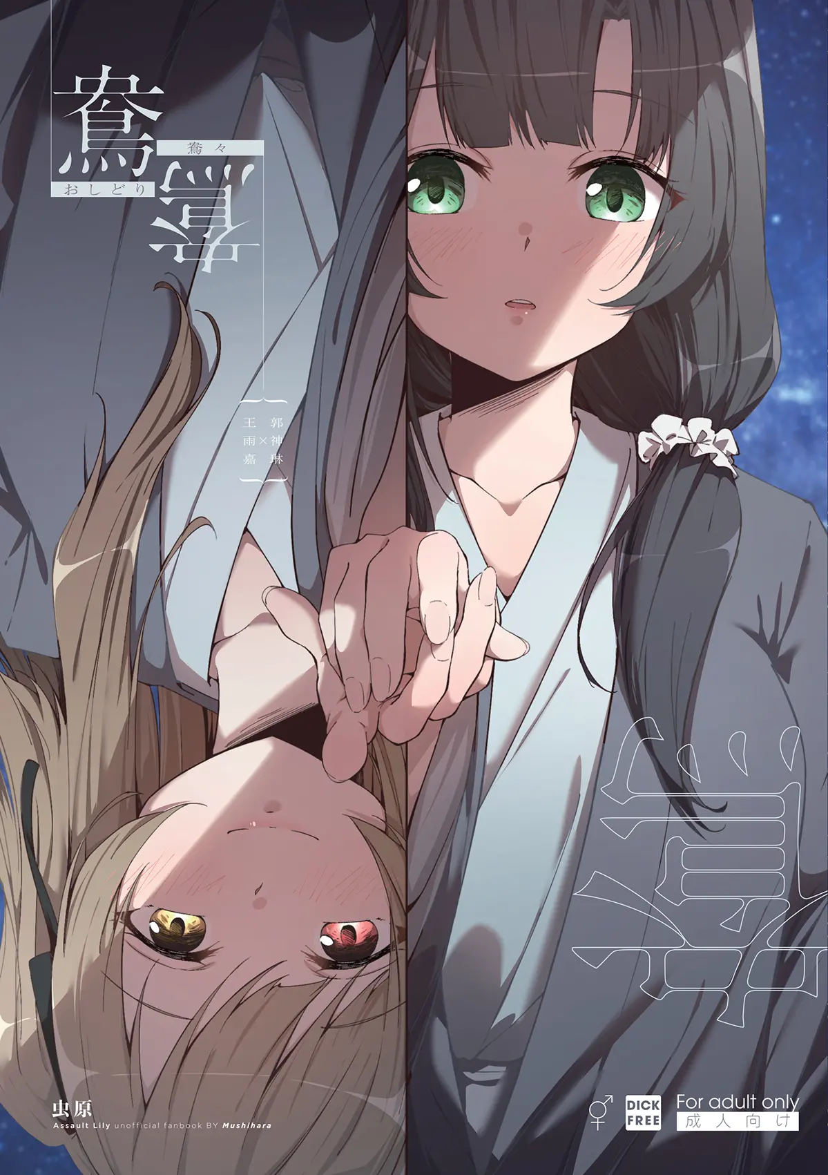 01