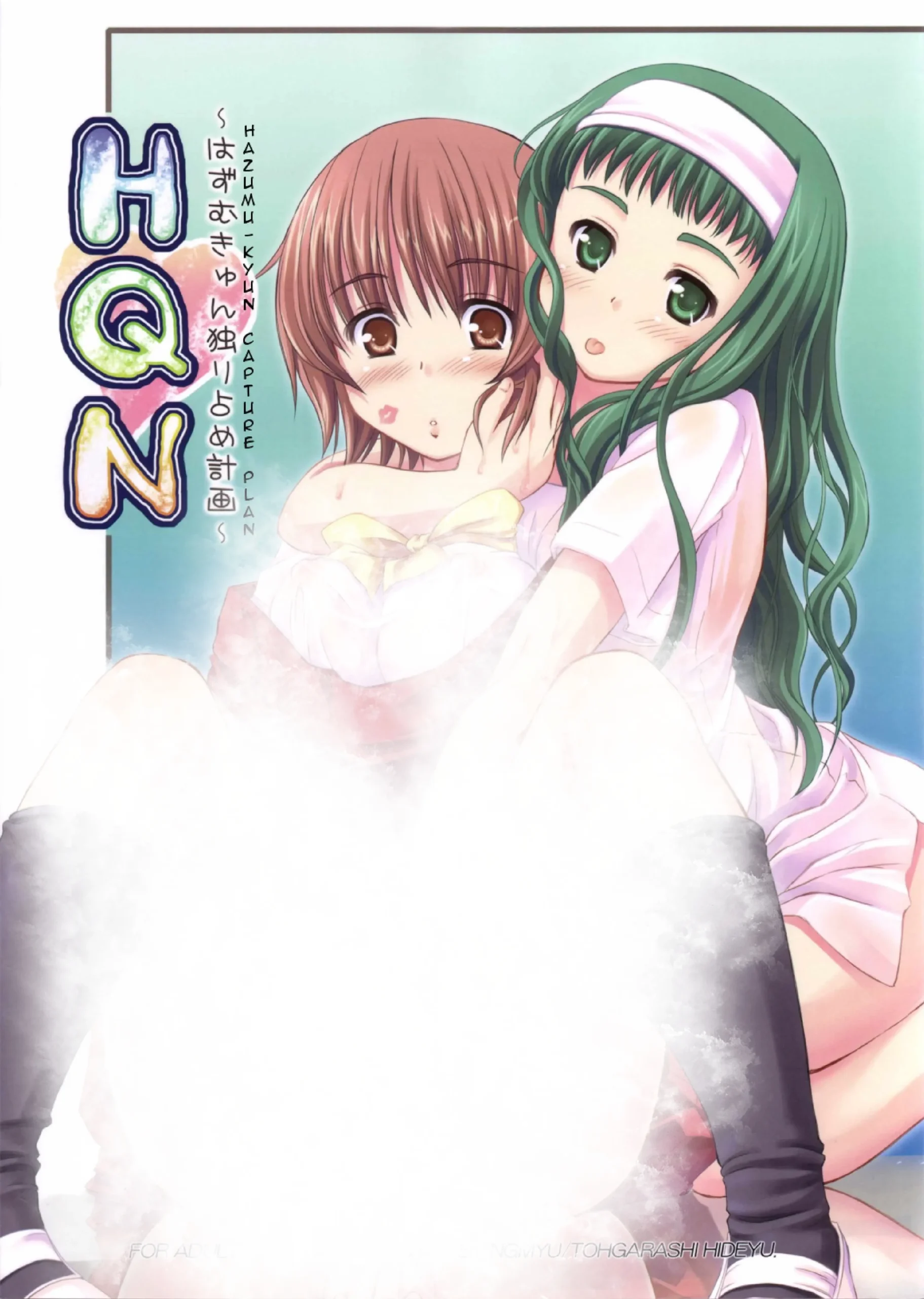 Hal 001