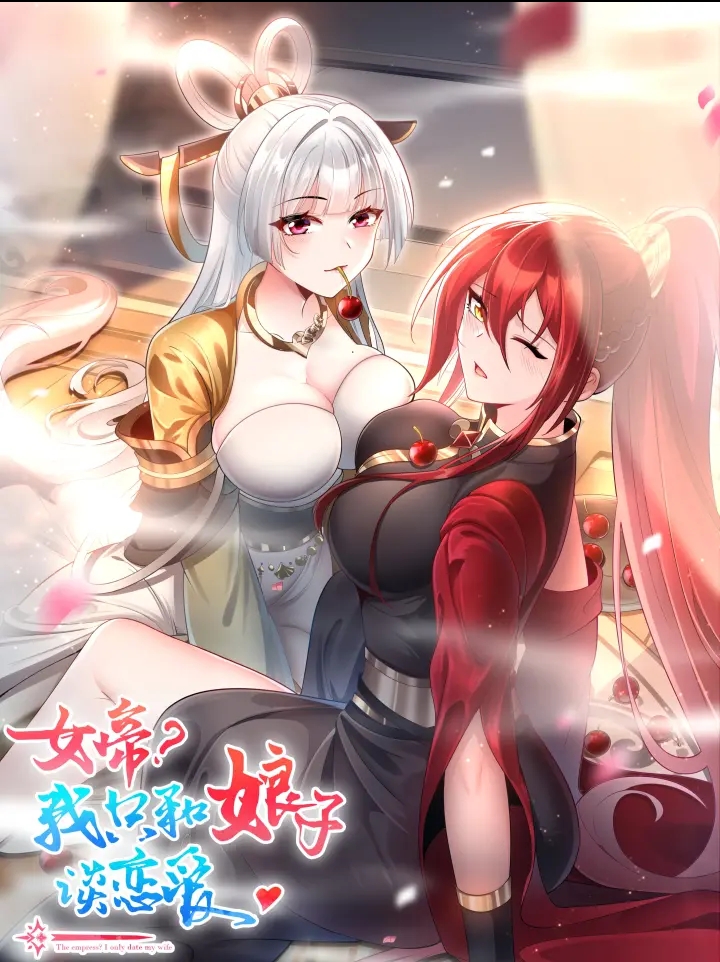 ily_20250905_101411