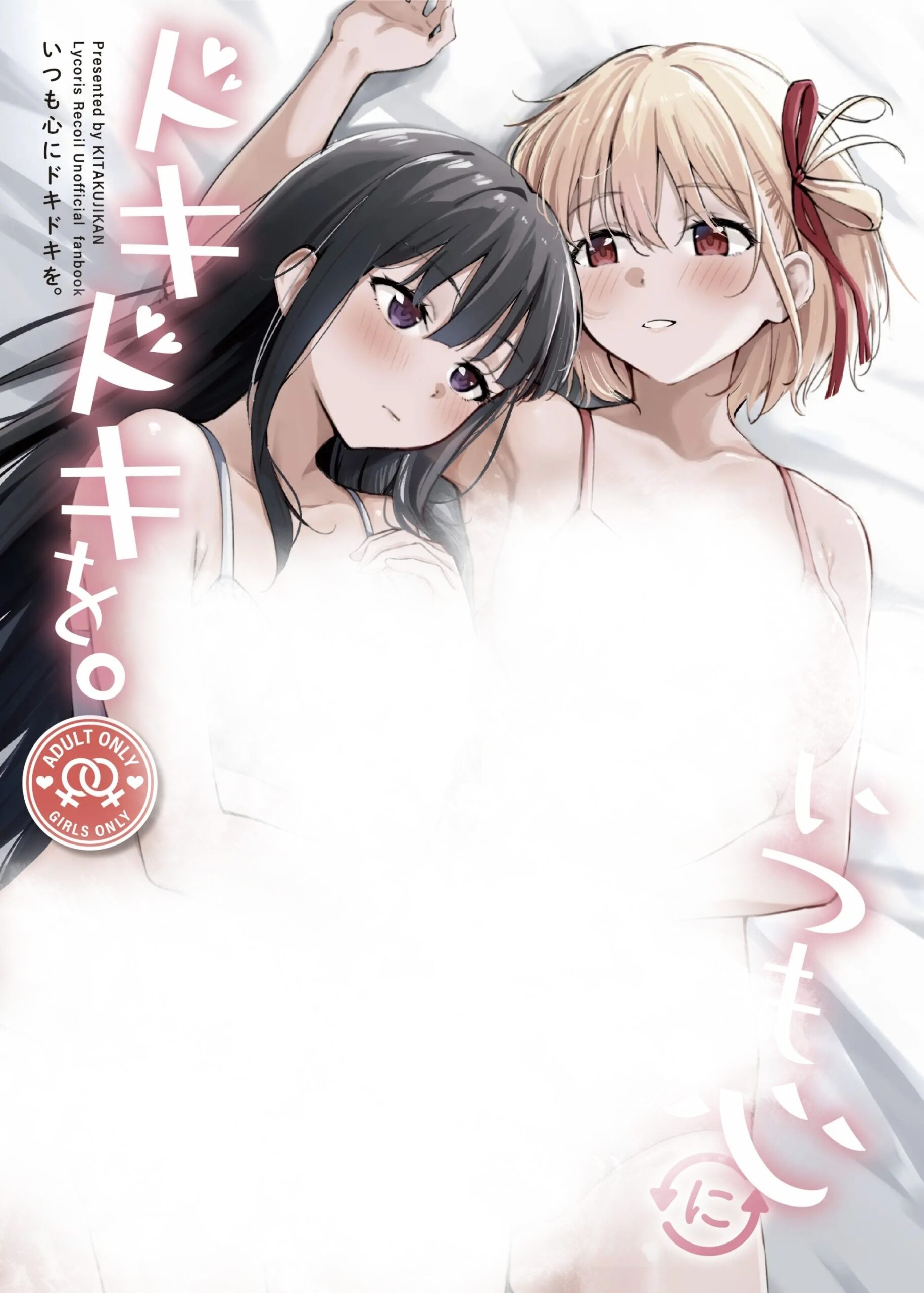01 Cover