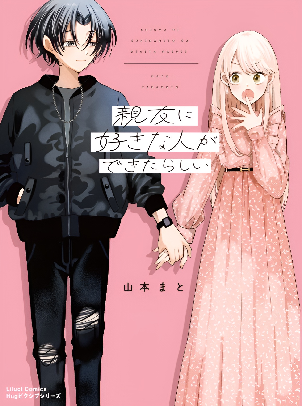 1760783051130_ylg85m_2_1