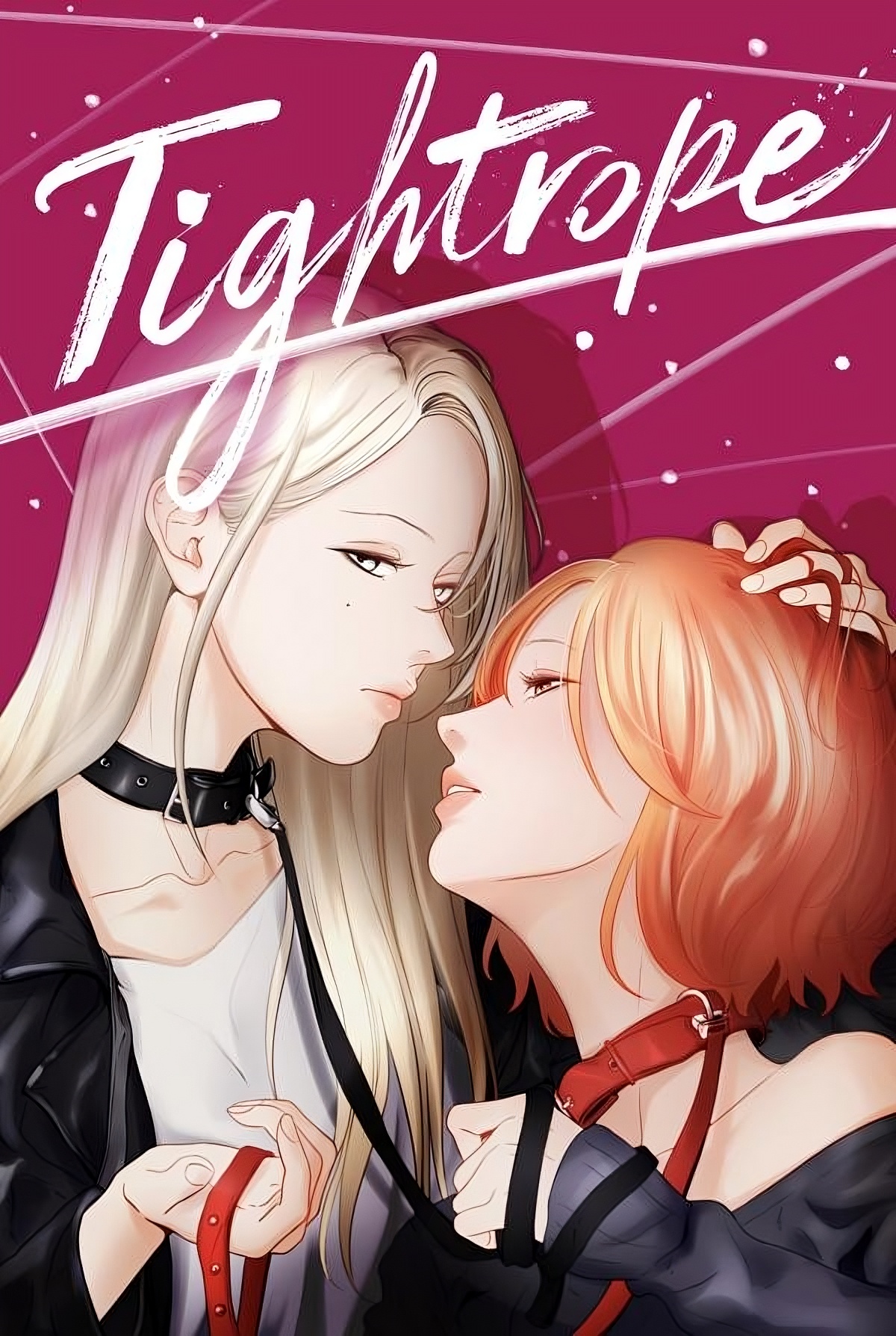 Tightrope (Team Gaji)