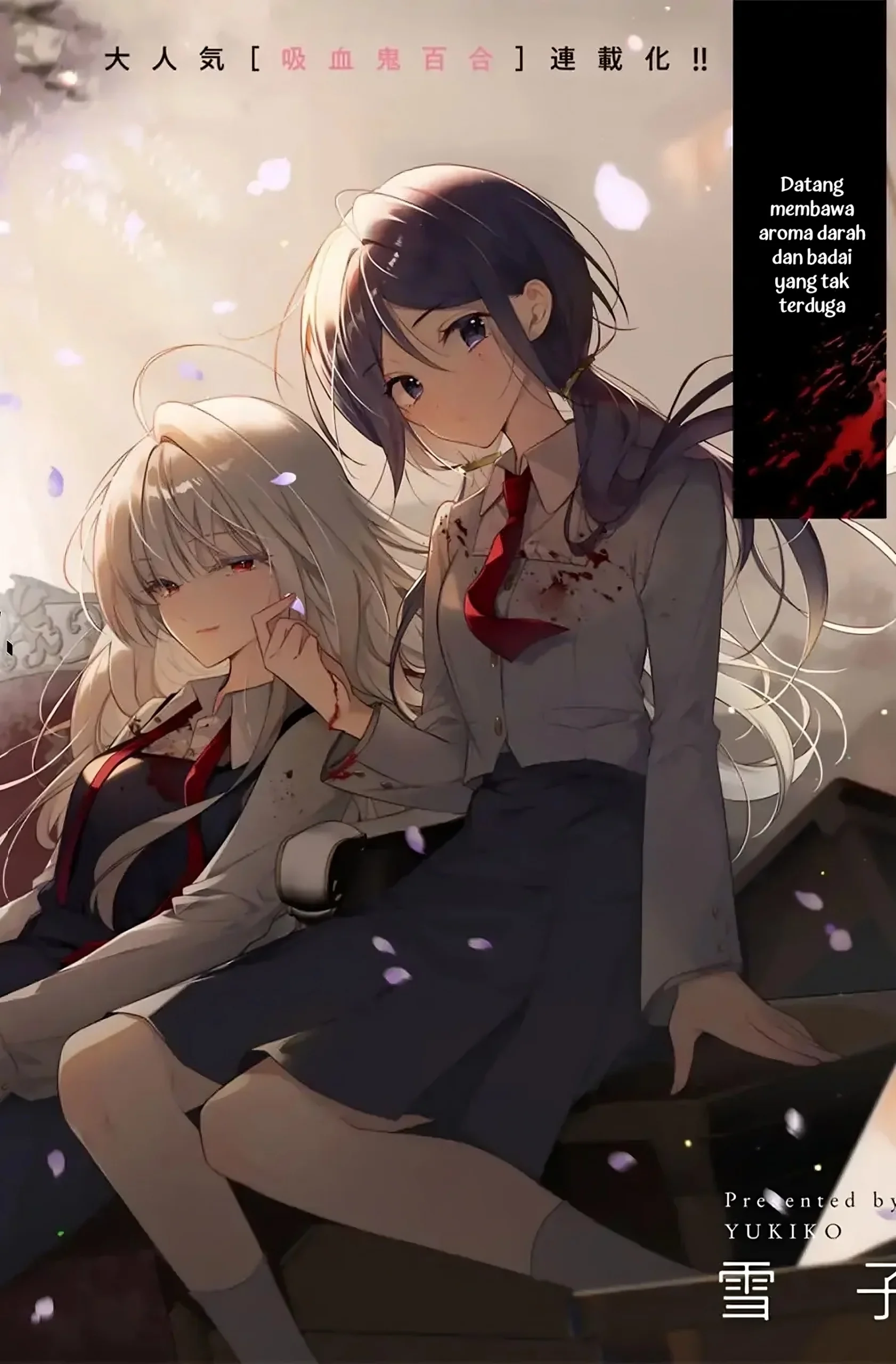 upscalemedia-transformed-2