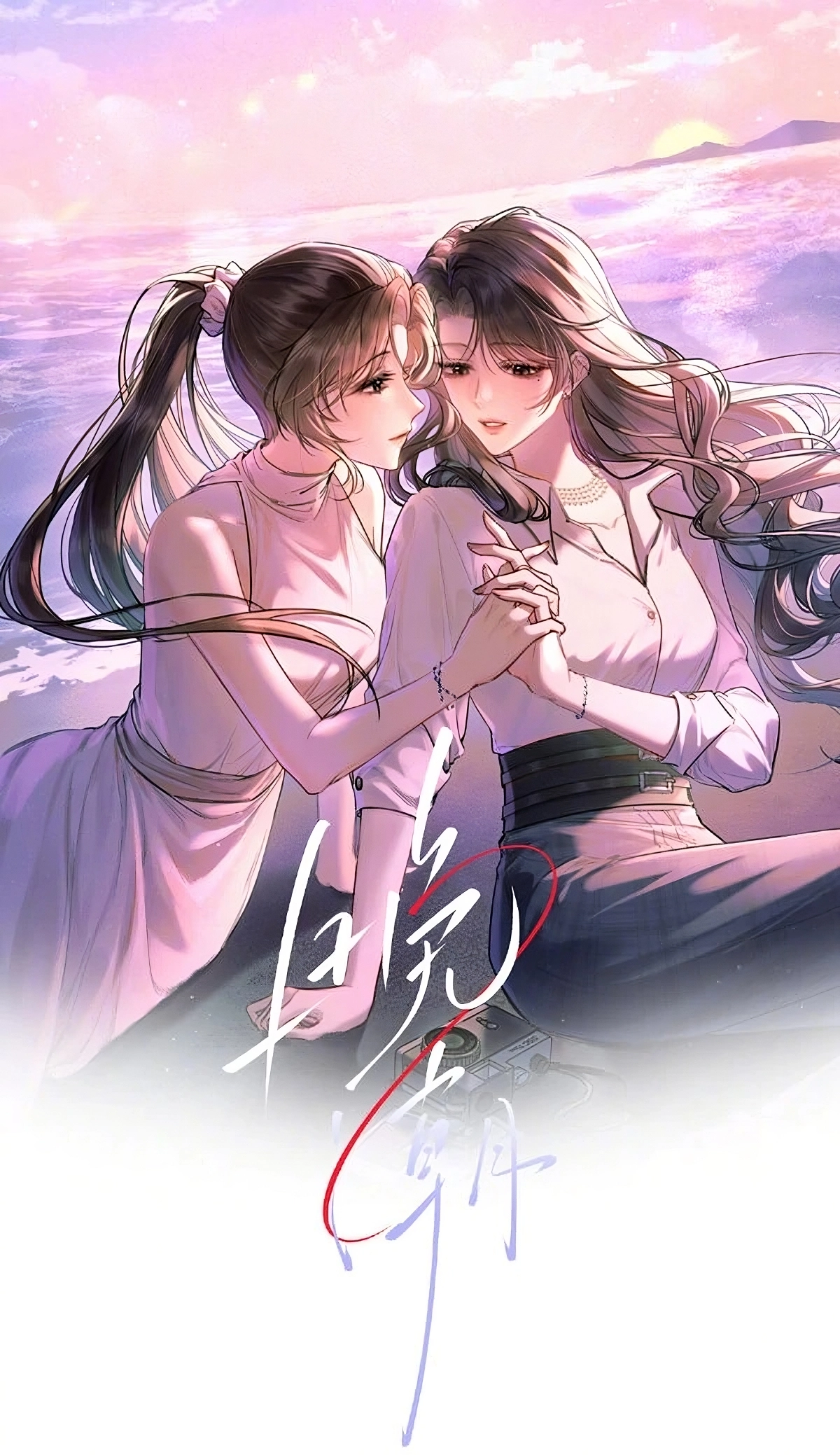 upscalemedia-transformed-3