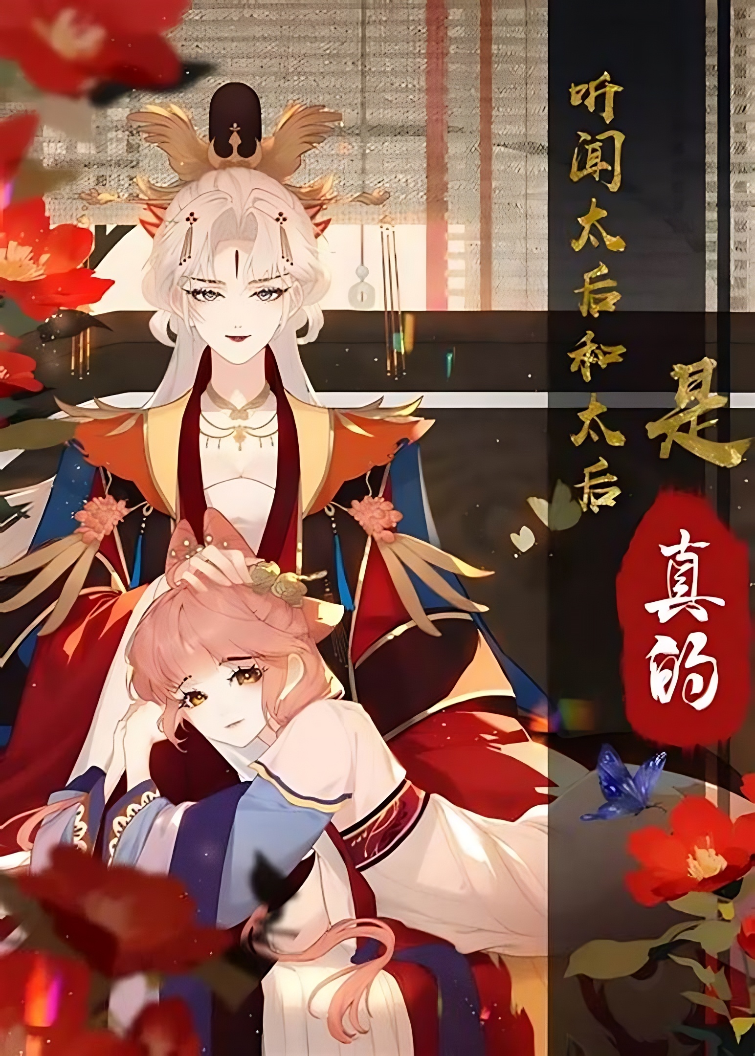 upscalemedia-transformed(4)