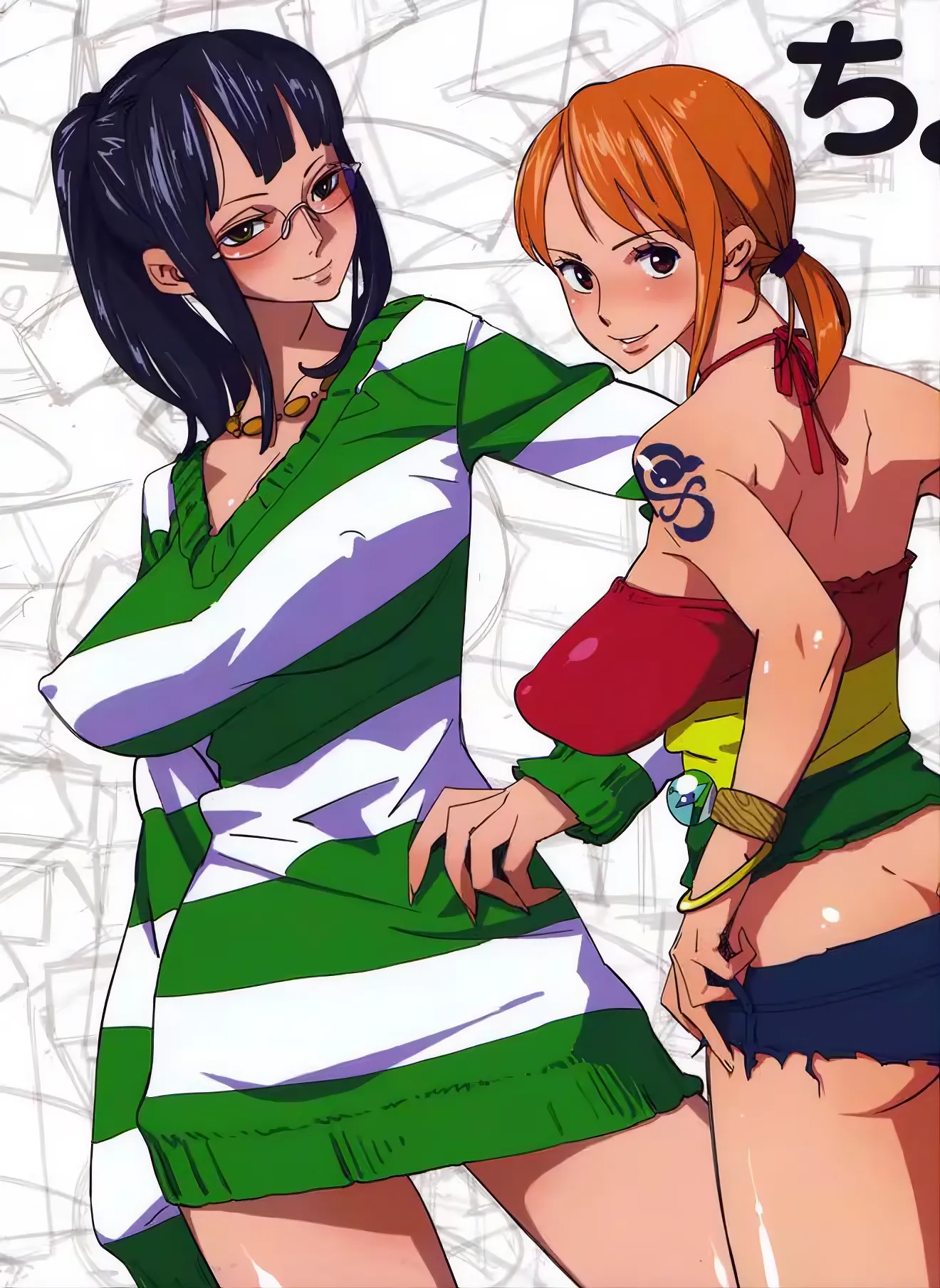 upscalemedia-transformed