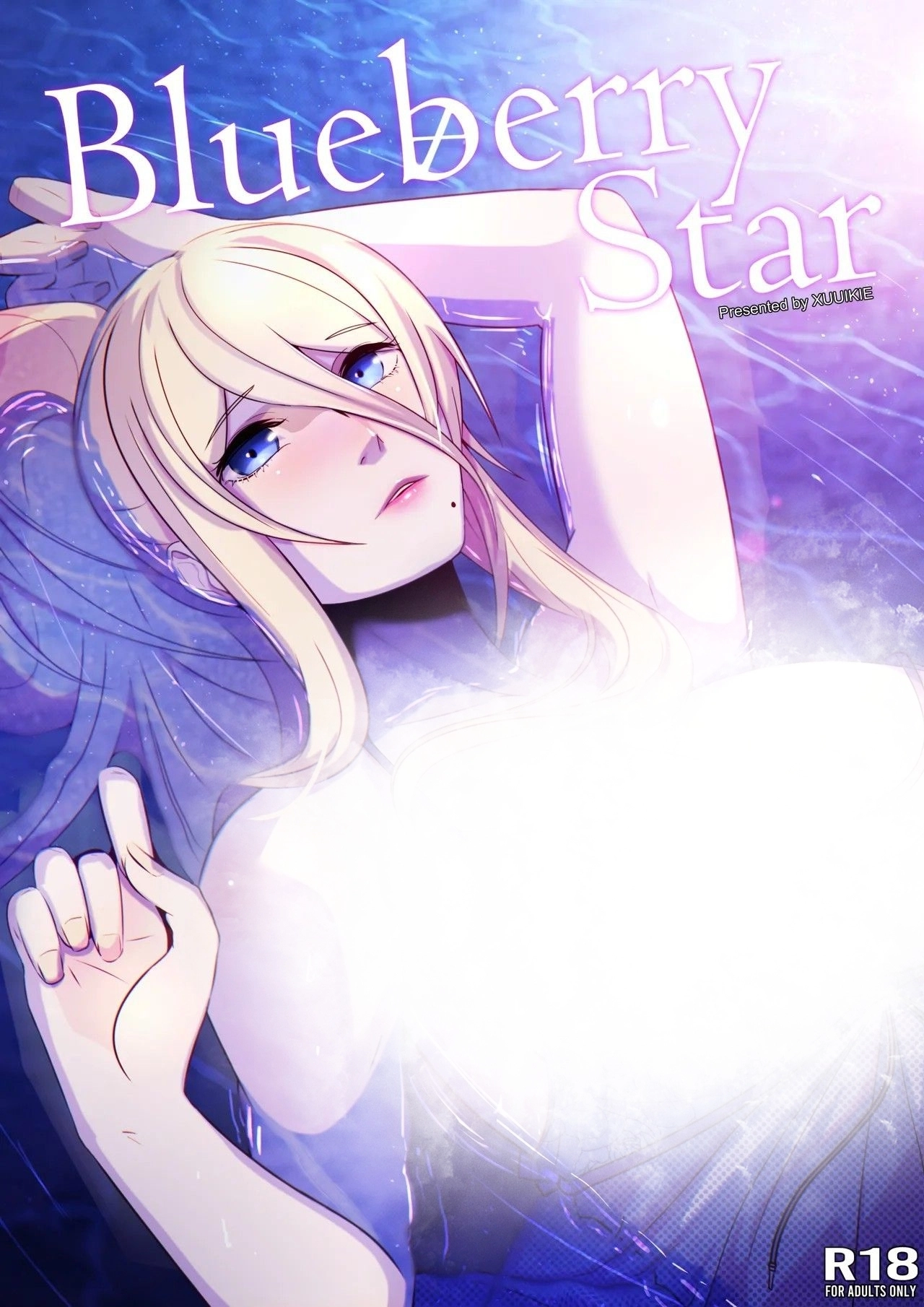 Blueberry Star (Metroid)