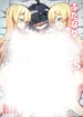 Futanari in kya Musume ga- Covera
