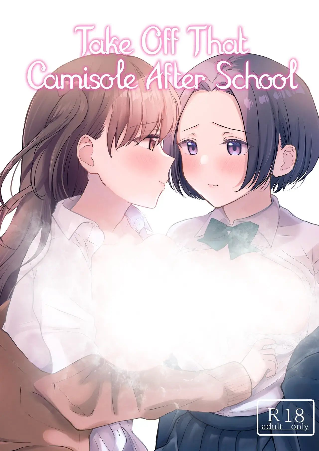 Houkago wa Camisole o Nuide