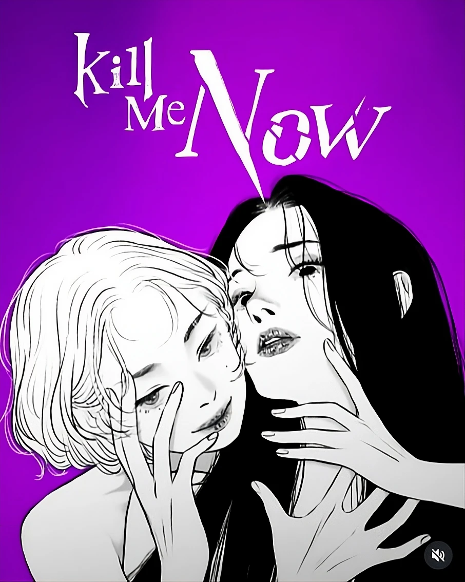 Kill Me Now Cover